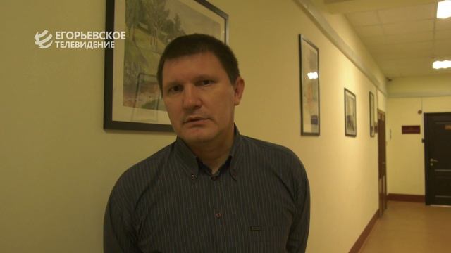 Об итогах работ по ремонту дорог в Егорьевске смотреть онлайн