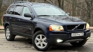 Volvo XC90 2.5 7мест