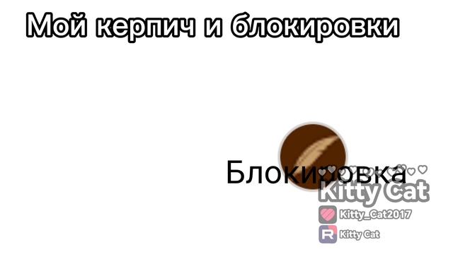 Хехе смотреть онлайн