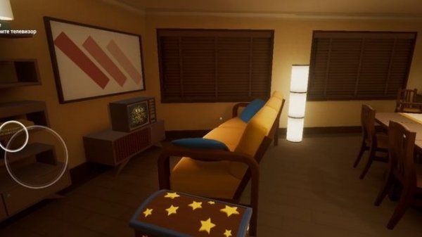 я играю в самый страшный хоррор