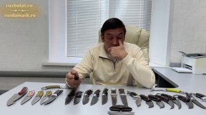 Креативные фултанги. Объясните: что такое городской тактический нож?