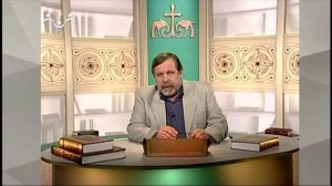 История Русской Церкви. Москва - третий Рим. 2-я Часть