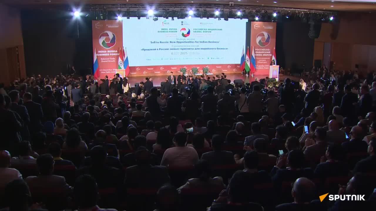 Российская делегация участвует в бизнес-форуме России и Индии в Нью-Дели смотреть онлайн