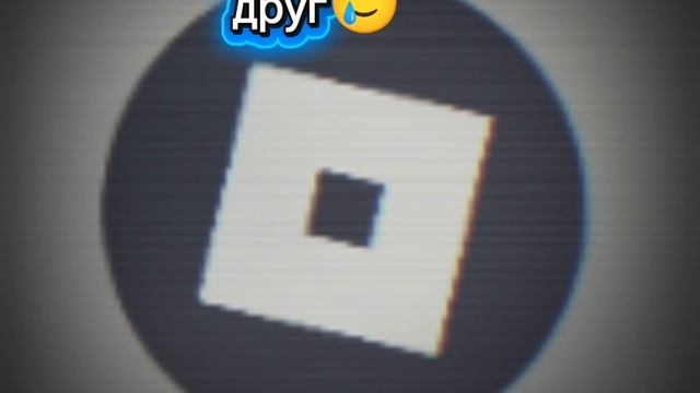 🥲 смотреть онлайн