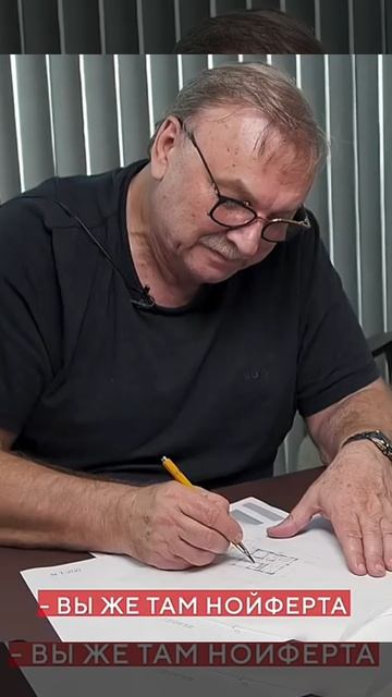 А у вас в столе Кирпич! Глас народа. Главное не унывать!!. смотреть онлайн