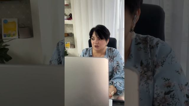Для тревожников) смотреть онлайн