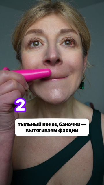 Губы КАК ПОСЛЕ САЛОНА, своими руками!🫦 С смотреть онлайн