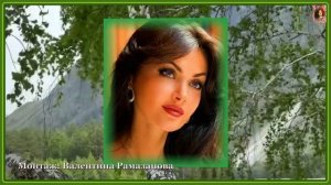 ЕЙ СИЛЫ БОГ ДАВАЛ, ЧТОБ НЕ СЛОМАТЬСЯ...