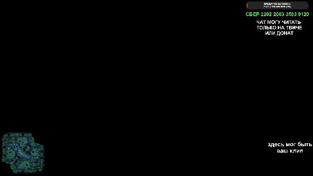 ПОСМОТРИ! ДЕВУШКА В ДОТЕ И В БИКИНИ смотреть онлайн