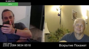 Украинский ИИ это что то