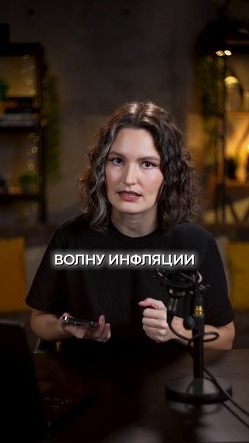 Не покупайте ЗОЛОТО, и вот почему.. #драгметаллы #деньги #инвестиции смотреть онлайн