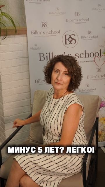 Хотите увидеть настоящую красоту?