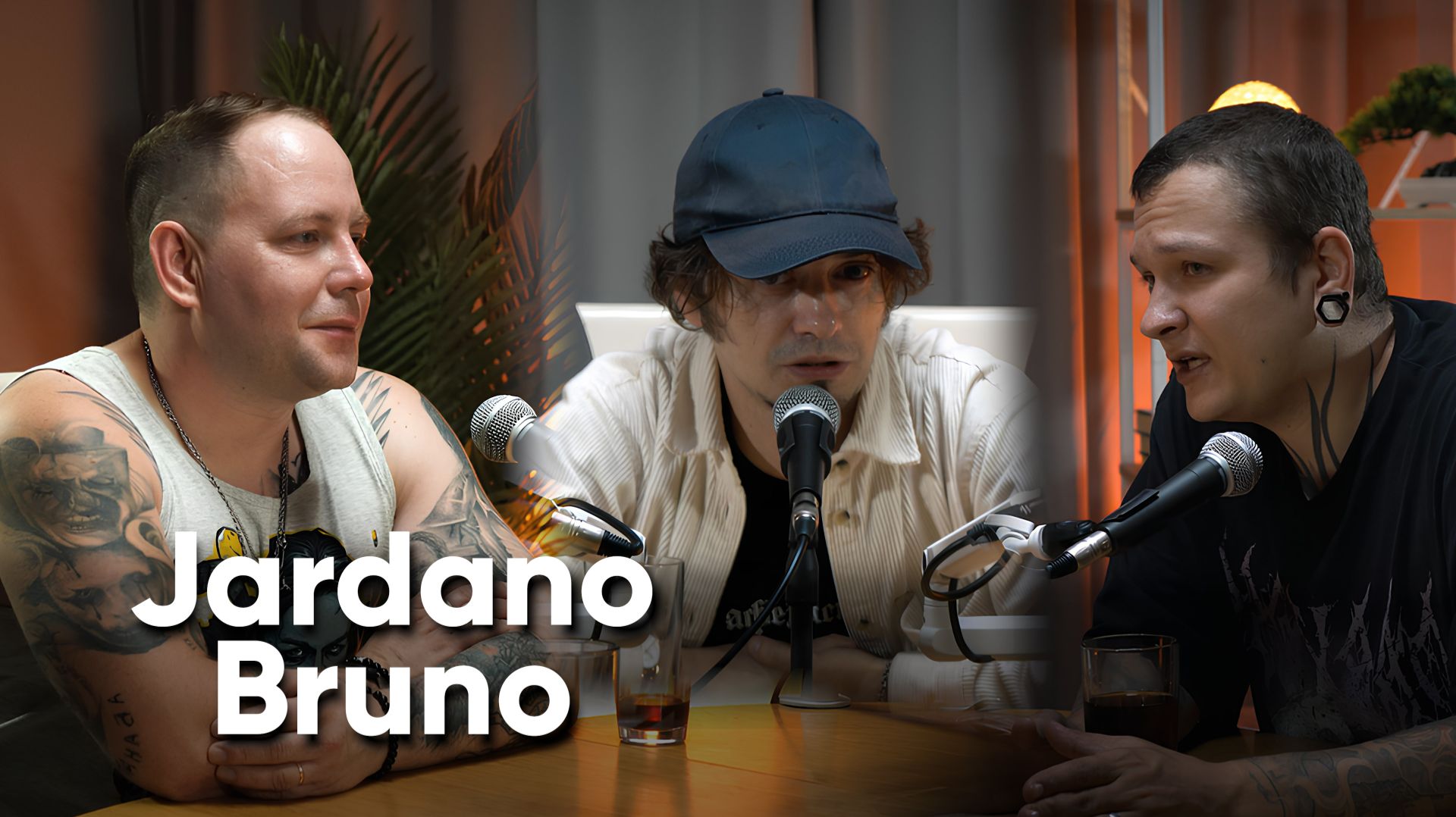 От лейтенанта в колонии до фронтмена рок-группы. Путь Константина Хлебникова (Jardano Bruno)