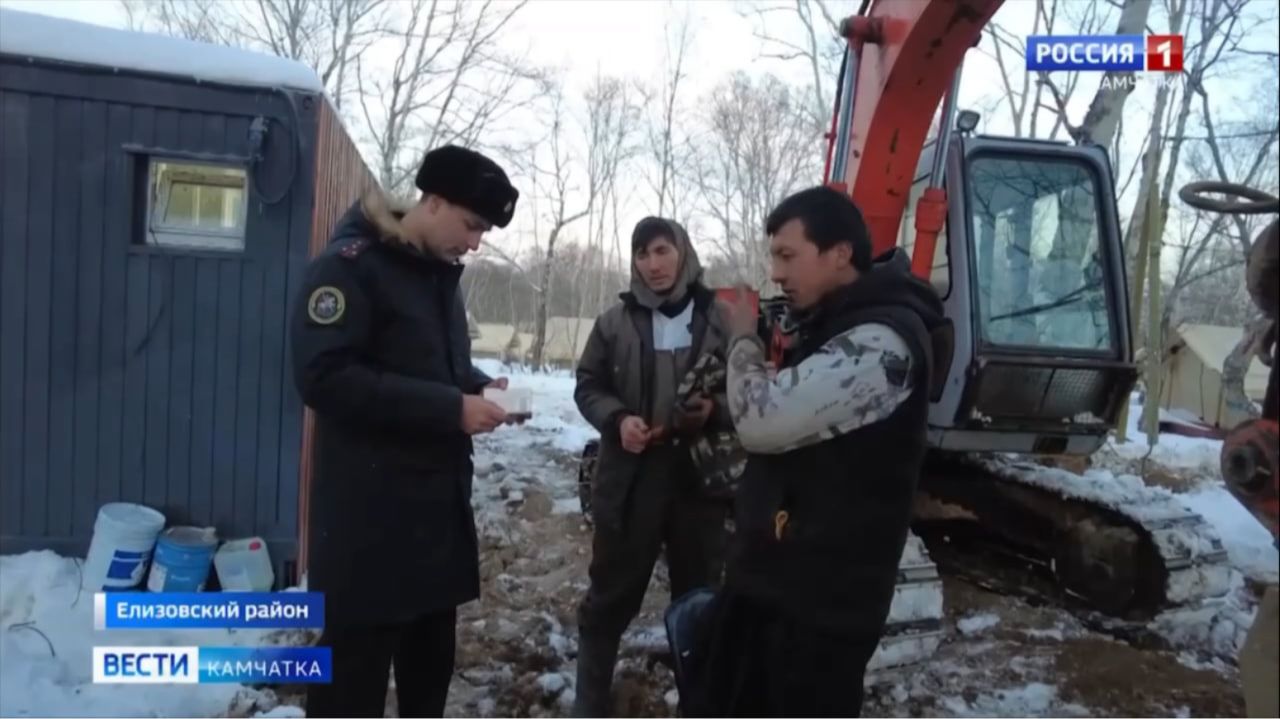 Военные следователи СК России совместно с сотрудниками полиции провели рейд в Камчатском крае смотреть онлайн