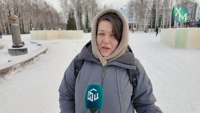 Я думаю, что...вопрос губернатору Югры смотреть онлайн