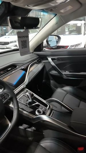 Новый BELGEE X70 (БЕЛДЖИ Х70), обзор модели и цена.