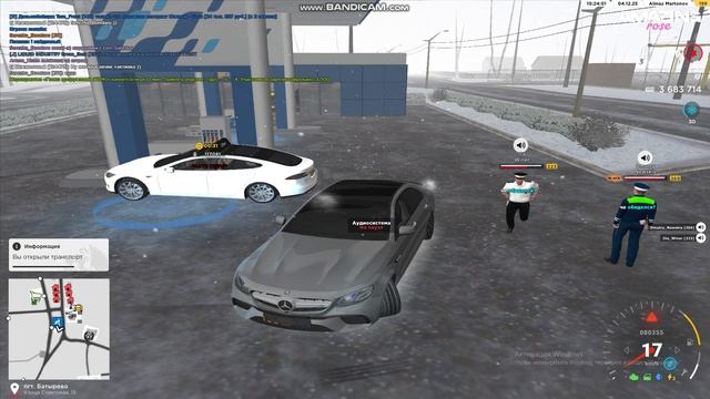 bandicam 2025-12-04 12-23-56-477 смотреть онлайн