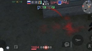 играю в стэндофф