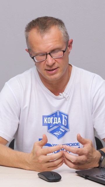 Франчайзи и головная организация: как построить отношения