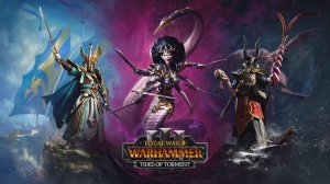 ПОДРОБНЫЙ ОБЗОР TIDES OF TORMENT - TOTAL WAR WARHAMMER 3 - ОБЗОР ОТ @SHAMICHH