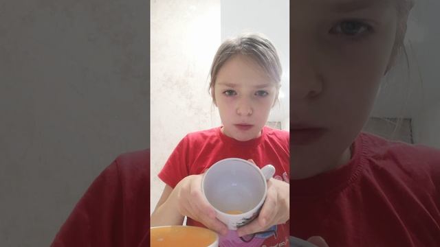 Утро