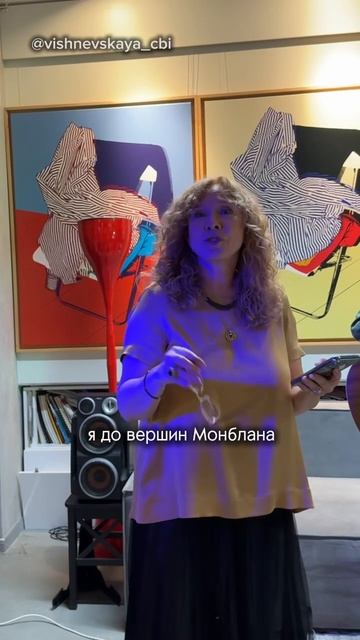 Я родилась в Сибири #стихи #наталиявишневская #академгородок