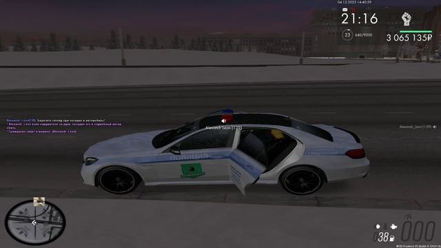 MTA_ San Andreas 2025-12-04 14-29-18 - Trim