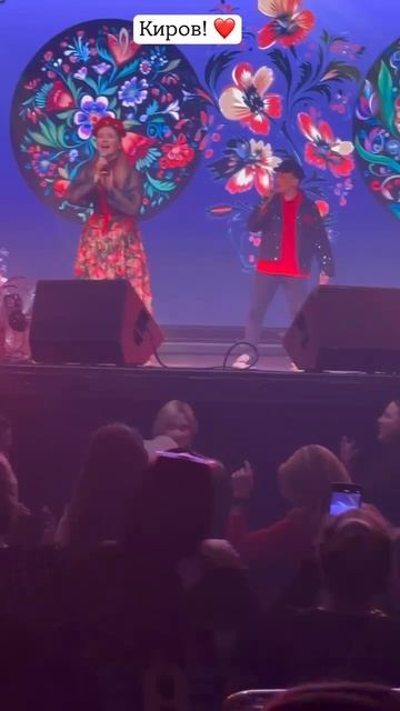 Балаган Лимитед. Конкурс «Голос Кирова»