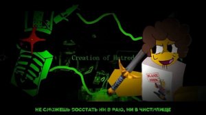 | 1x1x1x1 vs Shedletsky| Lms Российский текст #Chance
