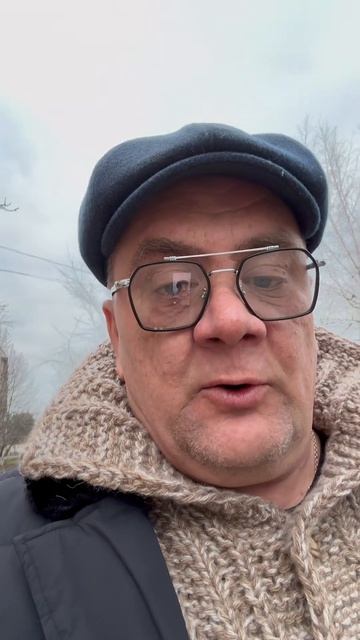 Кая и Герд смотреть онлайн