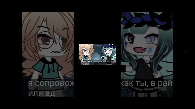 озвучка смотреть онлайн