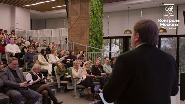 ТЭД. Твои экологические действия