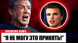 Сильвестр Сталлоне в слезах после неожиданного преображения своего сына