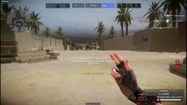 новое обновление НОВЫЙ БАГ warface смотреть онлайн