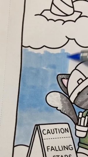 Облачный ремонт милая раскраска