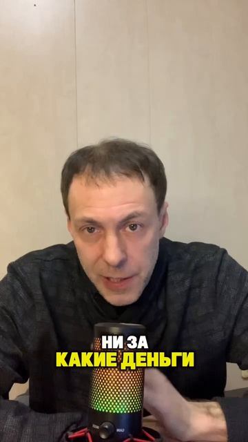 Если чуть глубже взглянуть на время... смотреть онлайн