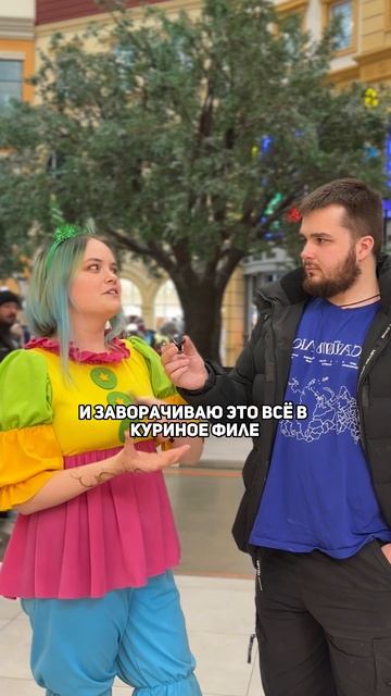 САМОЕ ВКУСНОЕ КУРИНОЕ ФИЛЕ // СЫР В БЕКОНЕ смотреть онлайн