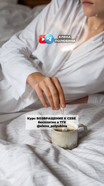 С чего начнем? Отношения.Деньги