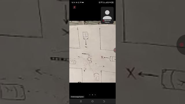 03.12 18.00 ч.1 Регулировщик смотреть онлайн