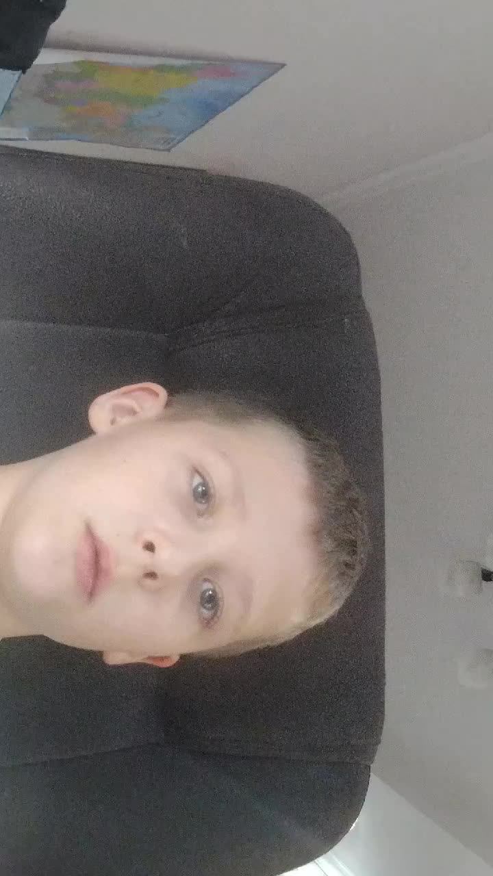 играю смотреть онлайн