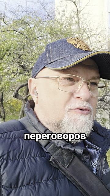 Срочно! Смотреть всем! смотреть онлайн