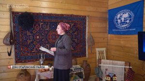 В селе Куруш написали географический диктант