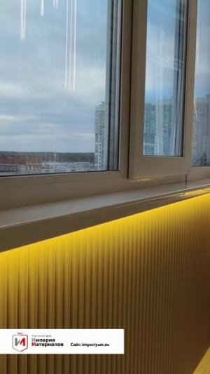 Установка пластиковых окон на балконе. Ремонт и утепление лоджий.