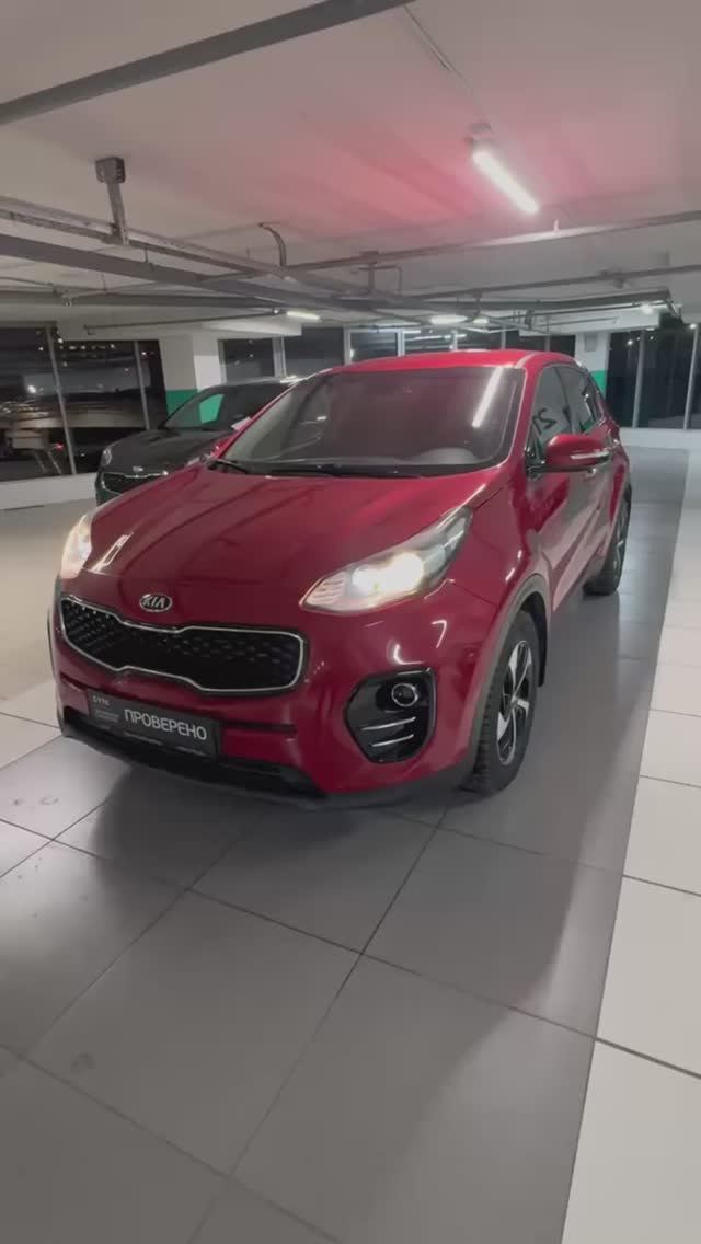Kia Sportage '2017 смотреть онлайн