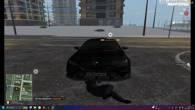 Desktop 2025.12.04 - 13.11.15.09 смотреть онлайн