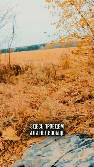 Тестируем технику прямо по реке — полный привод рулит 🔥 смотреть онлайн