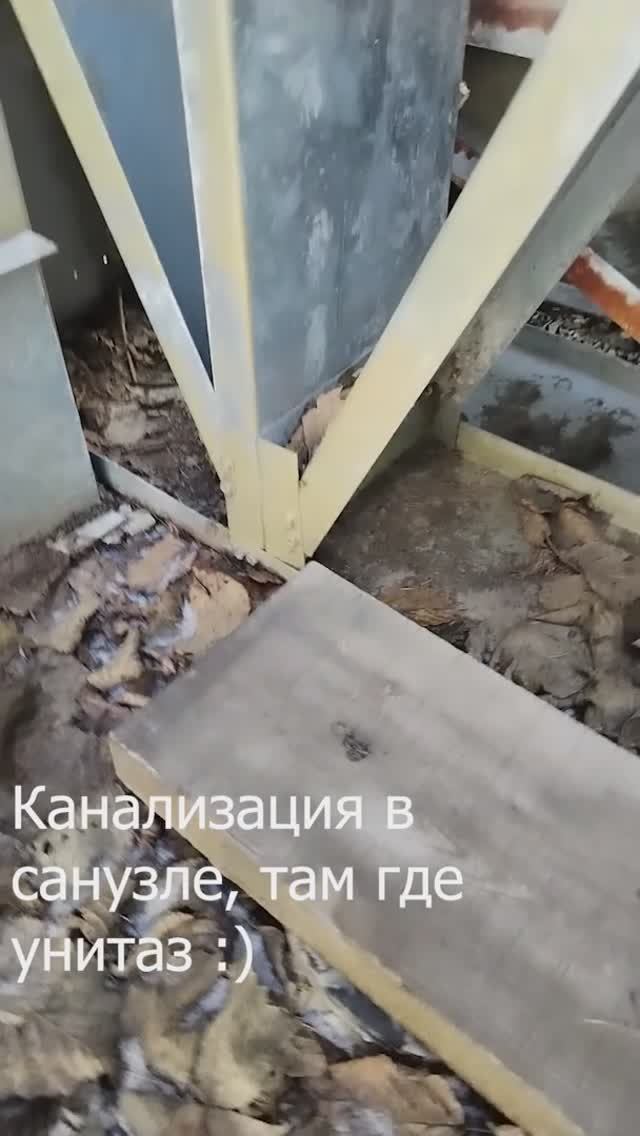 108m2 смотреть онлайн