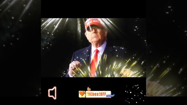 Трамп -пам-пам смотреть онлайн