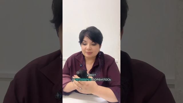 Душевные силы смотреть онлайн