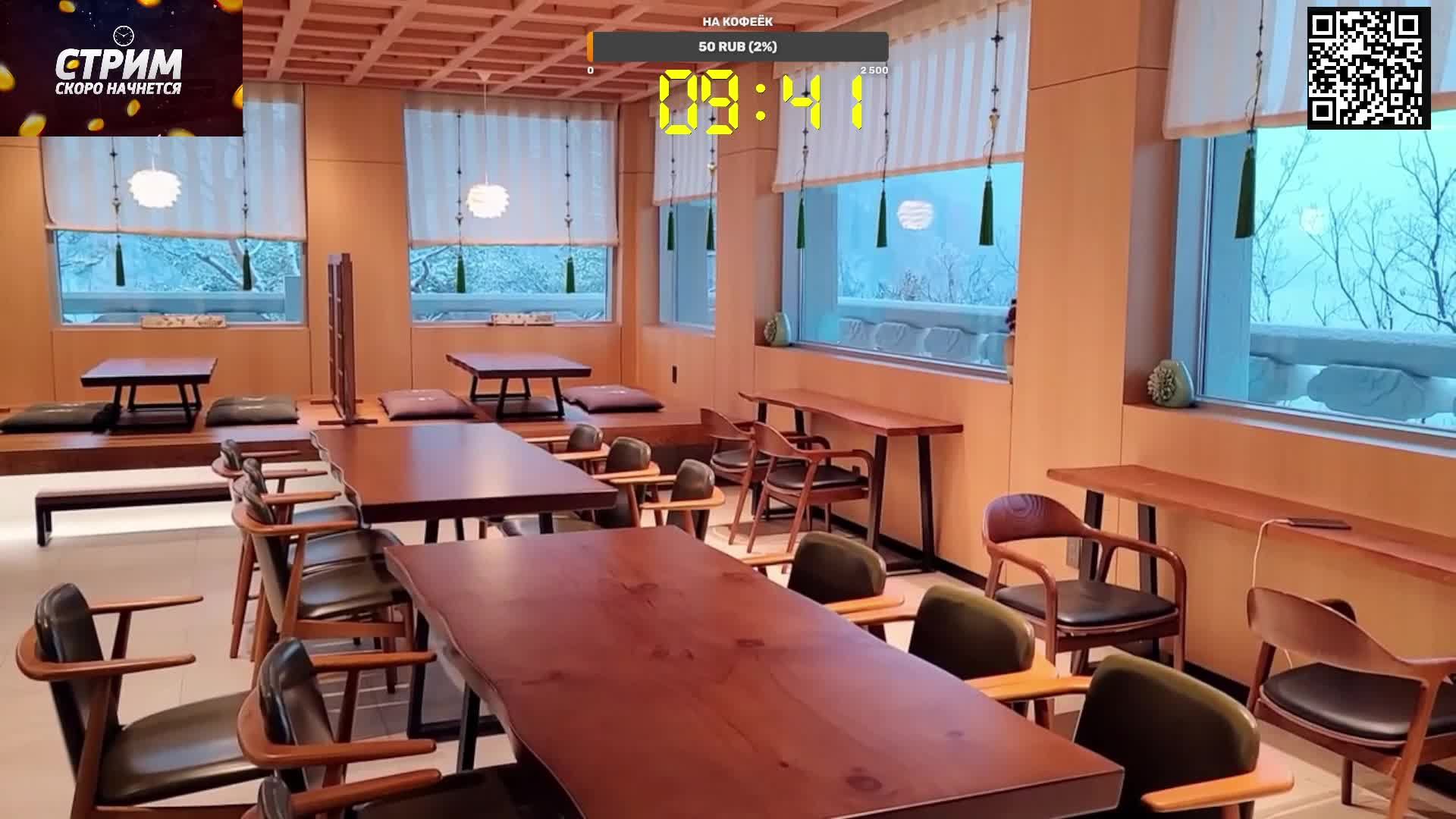 ✅Fisher Online ✅ Забегай но кофеек C утра по раньше 🍯